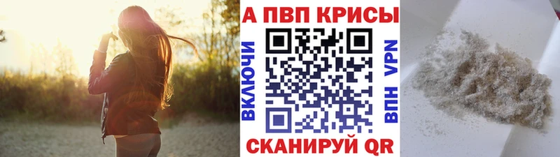 сколько стоит  Краснокаменск  OMG сайт  А ПВП мука 