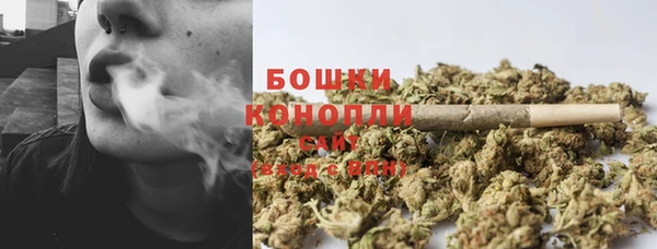 амфетамин Баксан