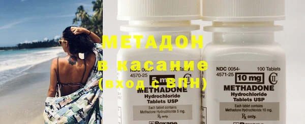 гидра Семёнов