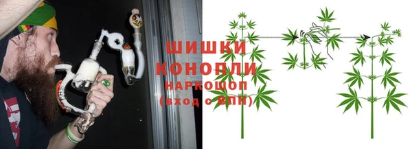 синтетический гашиш Балабаново