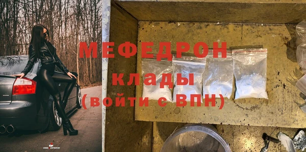 синтетический гашиш Балабаново