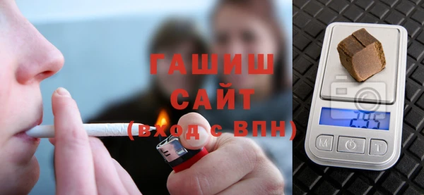 амфетамин Баксан