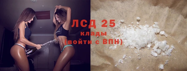 синтетический гашиш Семикаракорск