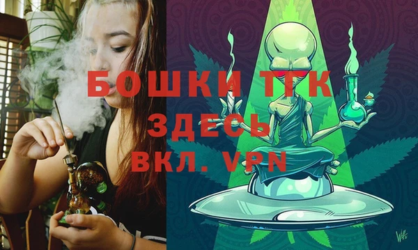 кристаллы Балахна