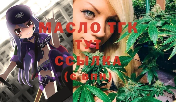 синтетический гашиш Балабаново
