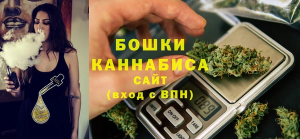 синтетический гашиш Балабаново