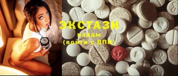 амфетамин Баксан