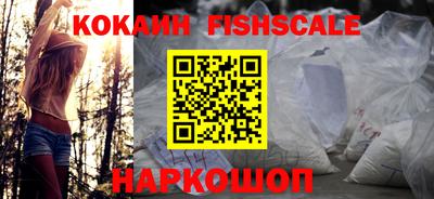 крисы Канаш