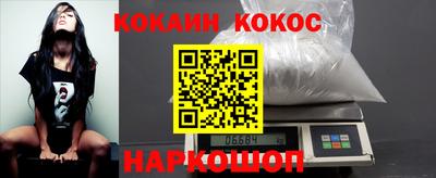 MDMA Камышлов
