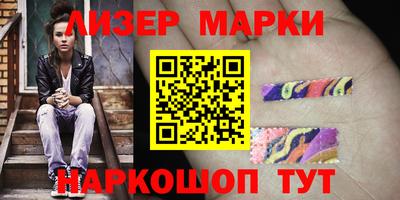 MDMA Камышлов