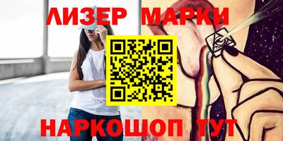 MDMA Камышлов
