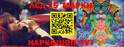 MDMA Камышлов