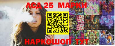 крисы Канаш