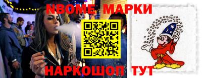 MDMA Камышлов