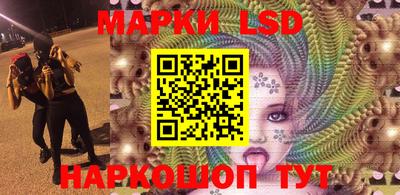 крисы Канаш