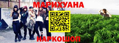 MDMA Камышлов