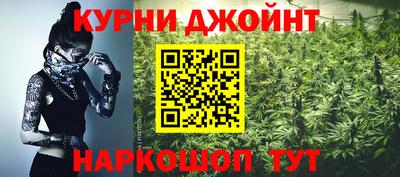 крисы Канаш