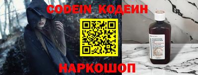 MDMA Камышлов