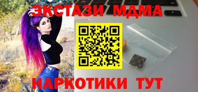 крисы Канаш