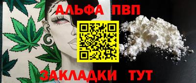 MDMA Камышлов