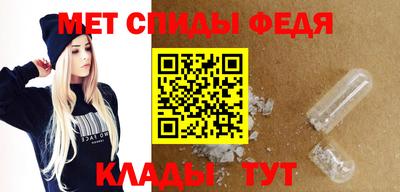 бошки Кандалакша