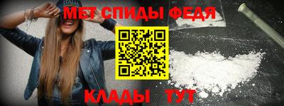 бошки Кандалакша