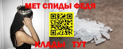 MDMA Камышлов