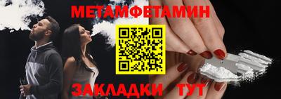 MDMA Камышлов