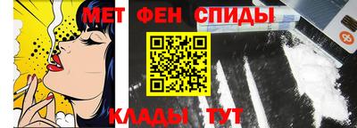 MDMA Камышлов