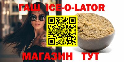 MDMA Камышлов