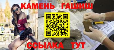 крисы Канаш