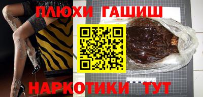 MDMA Камышлов