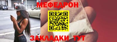 MDMA Камышлов