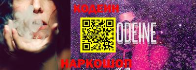 MDMA Камышлов