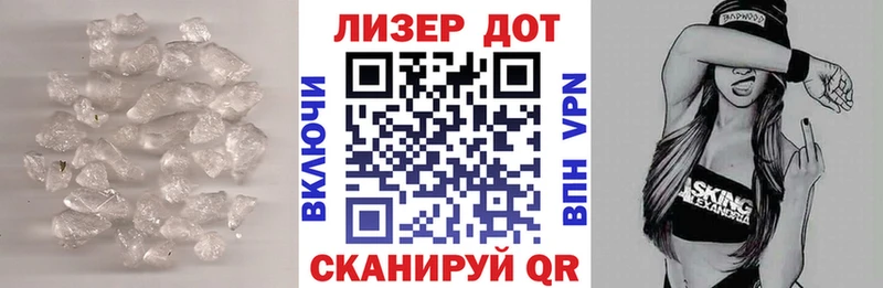 купить   Краснокаменск  ЛСД экстази ecstasy 