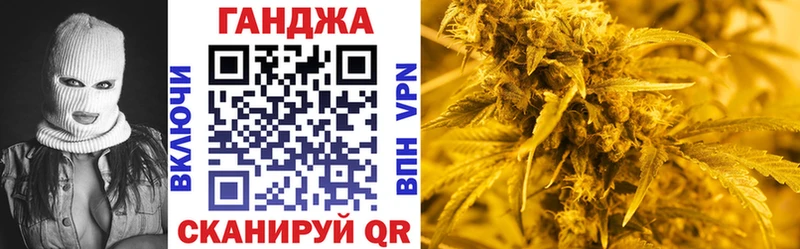 Бошки марихуана LSD WEED  площадка какой сайт  Краснокаменск 